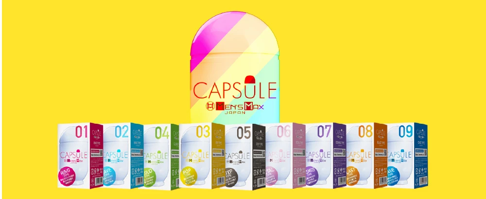 Capsule