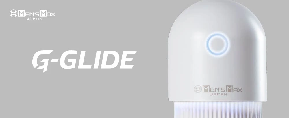 G-gride