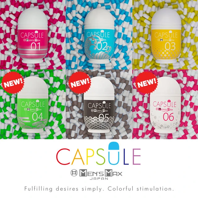 product：Men'sMax CAPSULE