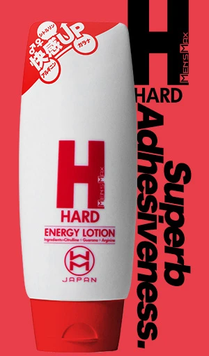 hard type