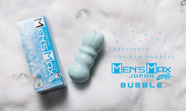 Men’sMax FeeL3 Bubble