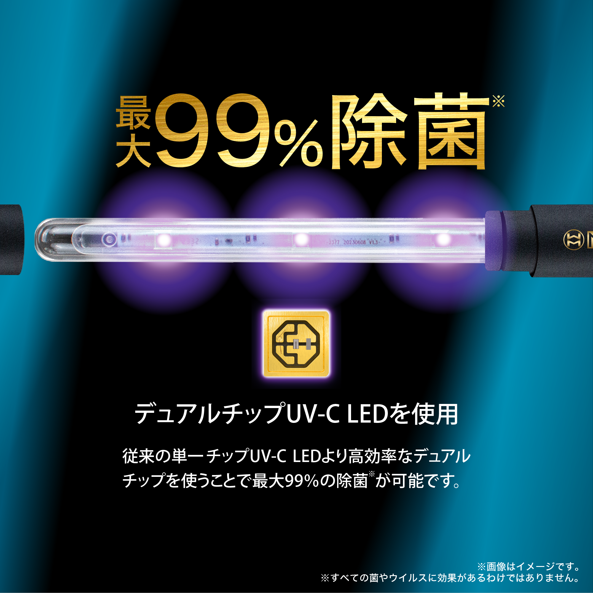 MEN'SMAX 360UV warmer Black 图片3
