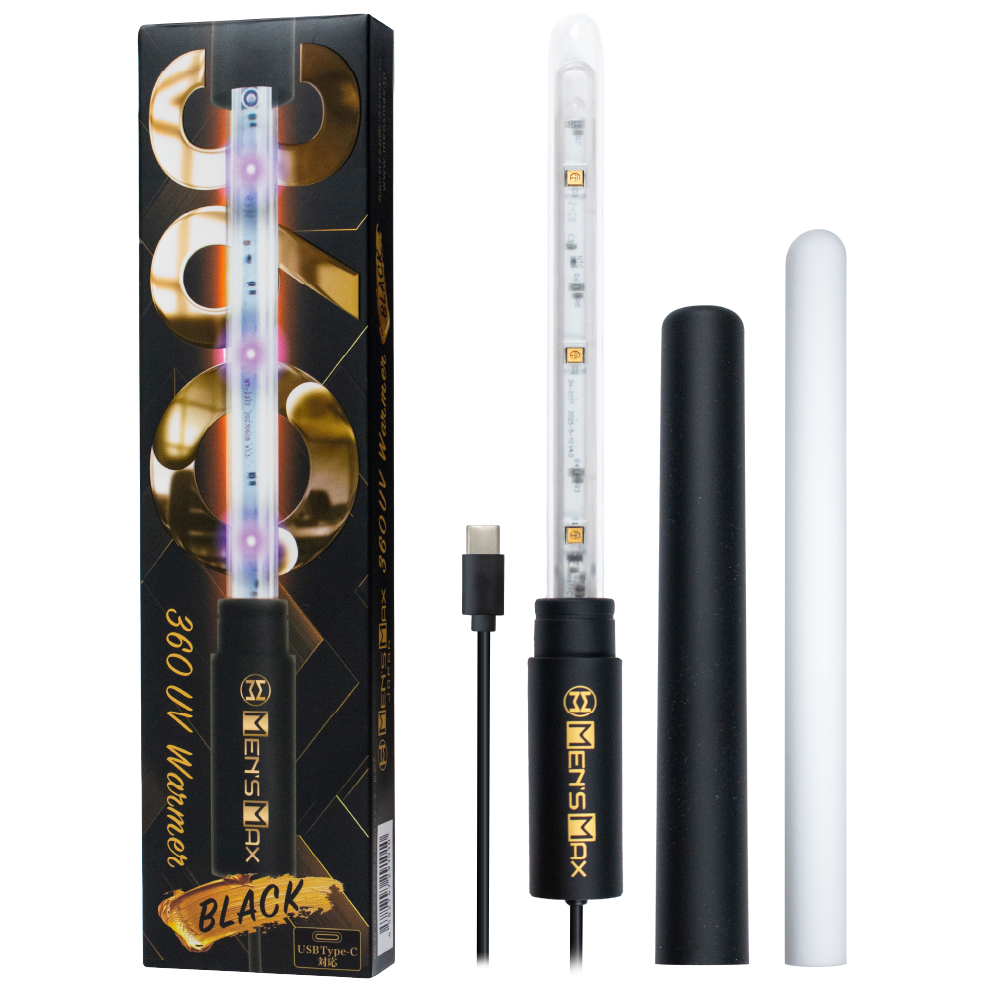 360UV warmer Black 商品图片