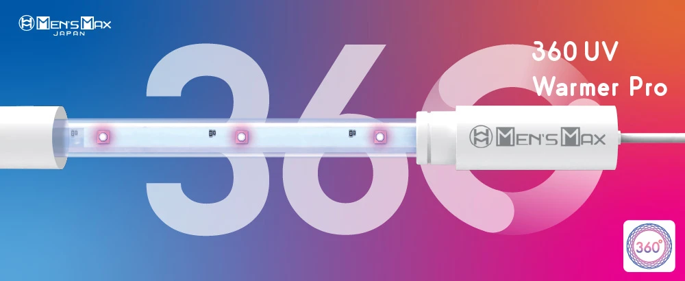 360UVウォーマーPROのサムネイル
