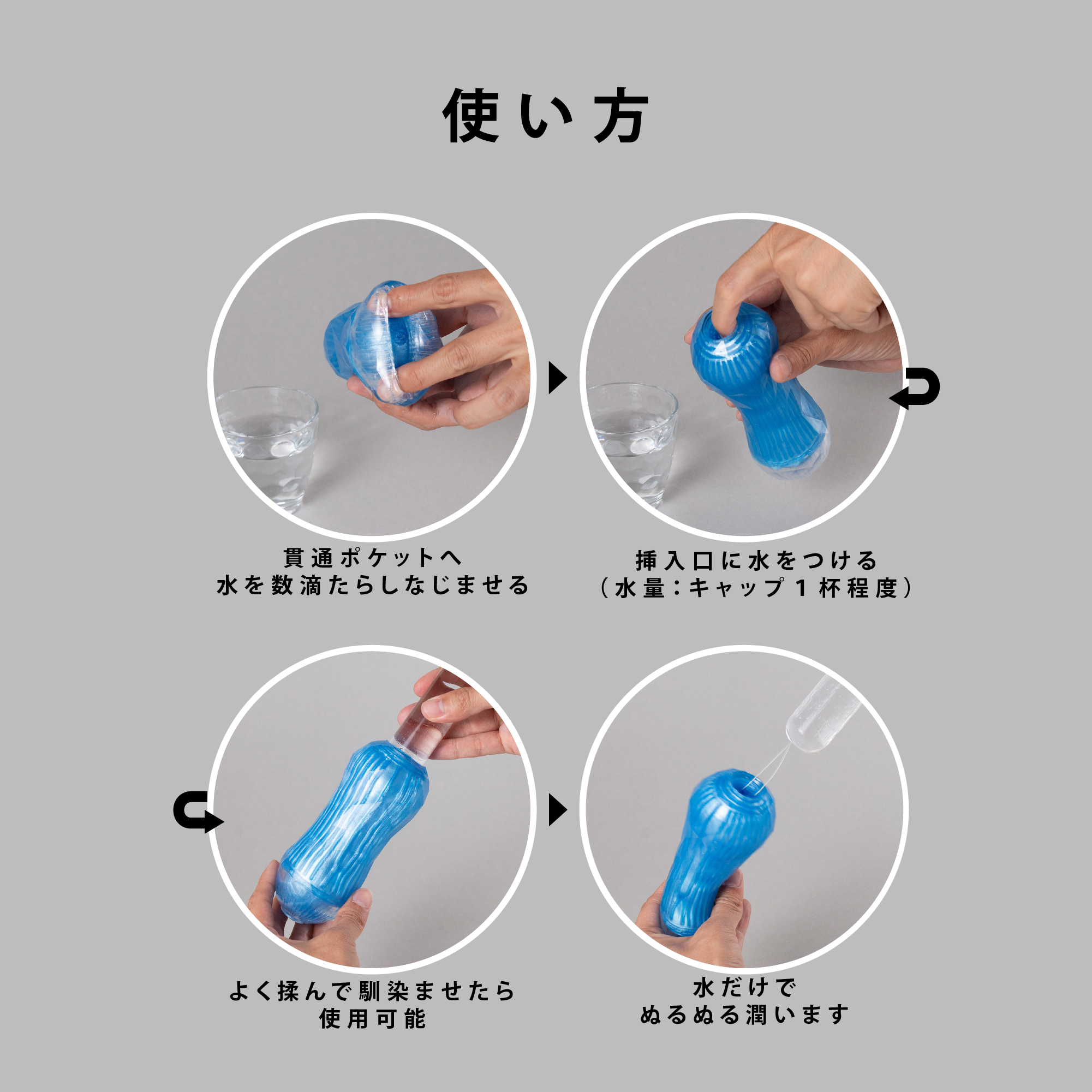 メンズマックス クポ 画像5