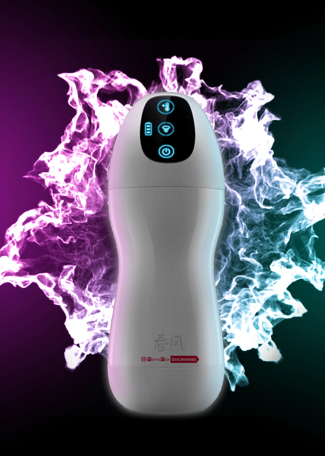 電動オナホの決定版がついに登場。