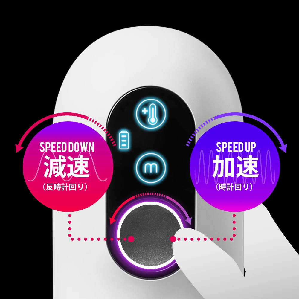 LEDでお知らせ