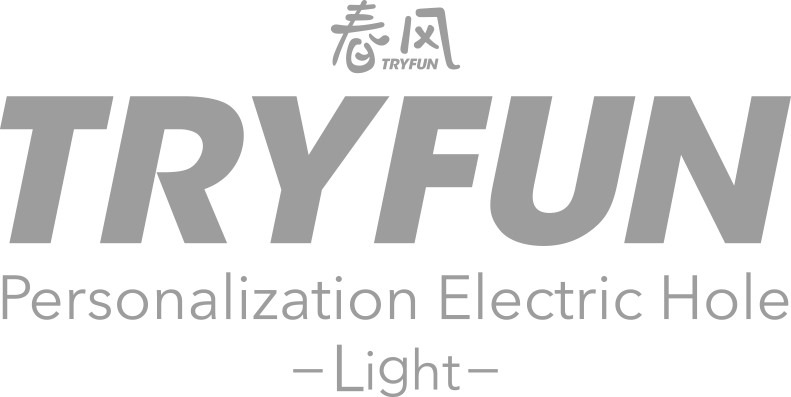 TRYFUN Personalization Electric Hole Light