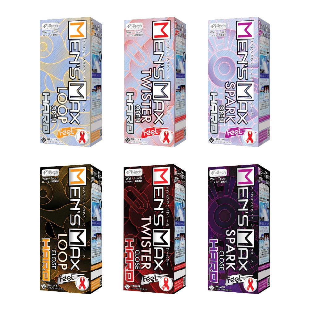 フィール ハード商品画像 