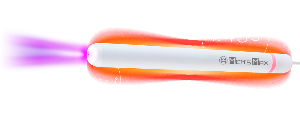 UVスティックウォーマー