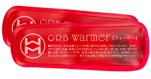 eco-warmer