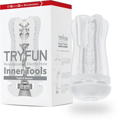 TRYFUN（トライファン）パーソナライゼーションエレクトリックホール専用インナーツール専用インナーツール＜タイト＆バキューム＞