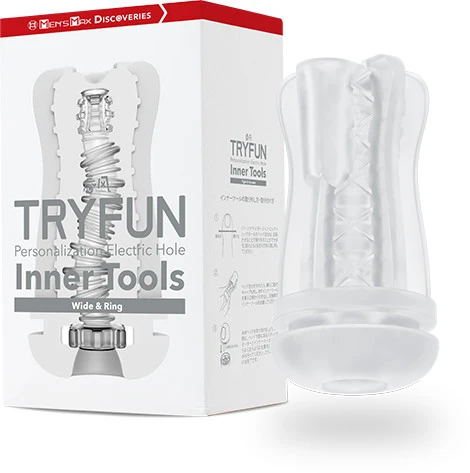TRYFUN（トライファン）パーソナライゼーションエレクトリックホール専用インナーツール専用インナーツール＜ワイド＆リング＞