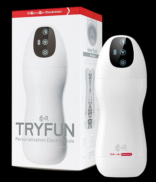 TRYFUN（トライファン）パーソナライゼーションエレクトリックホール（専用インナーツール＜フィット＆コンボ＞同梱）