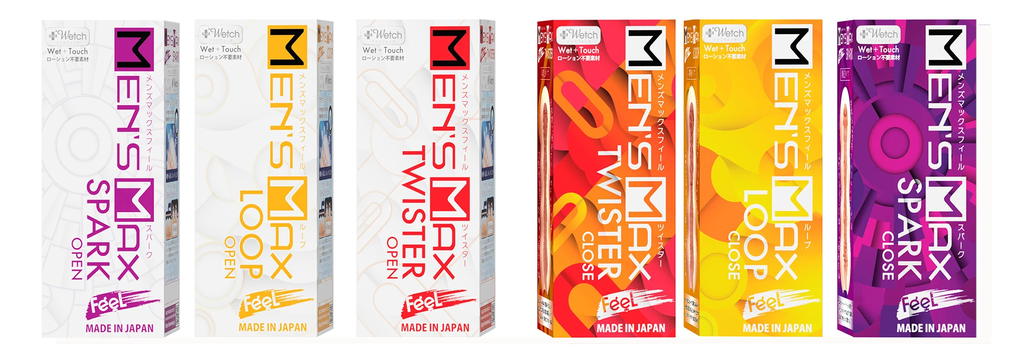 新・フィール商品画像 